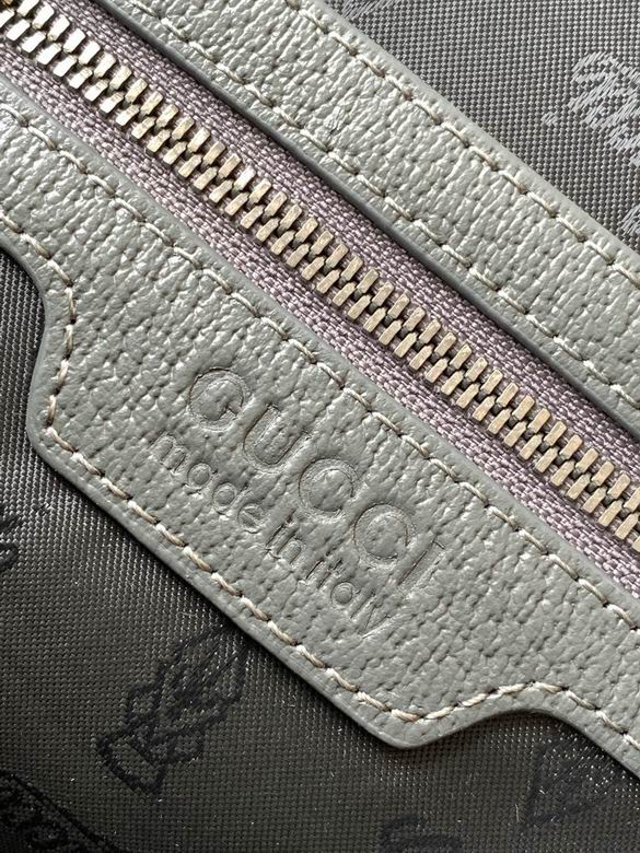 7032-4 24X6X28cm XM   (9)